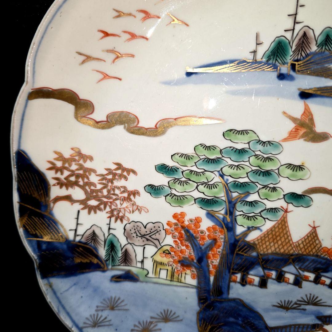 古伊万里　輪花皿　絵皿　朝日に金彩 鳥 山水図　深皿　3枚