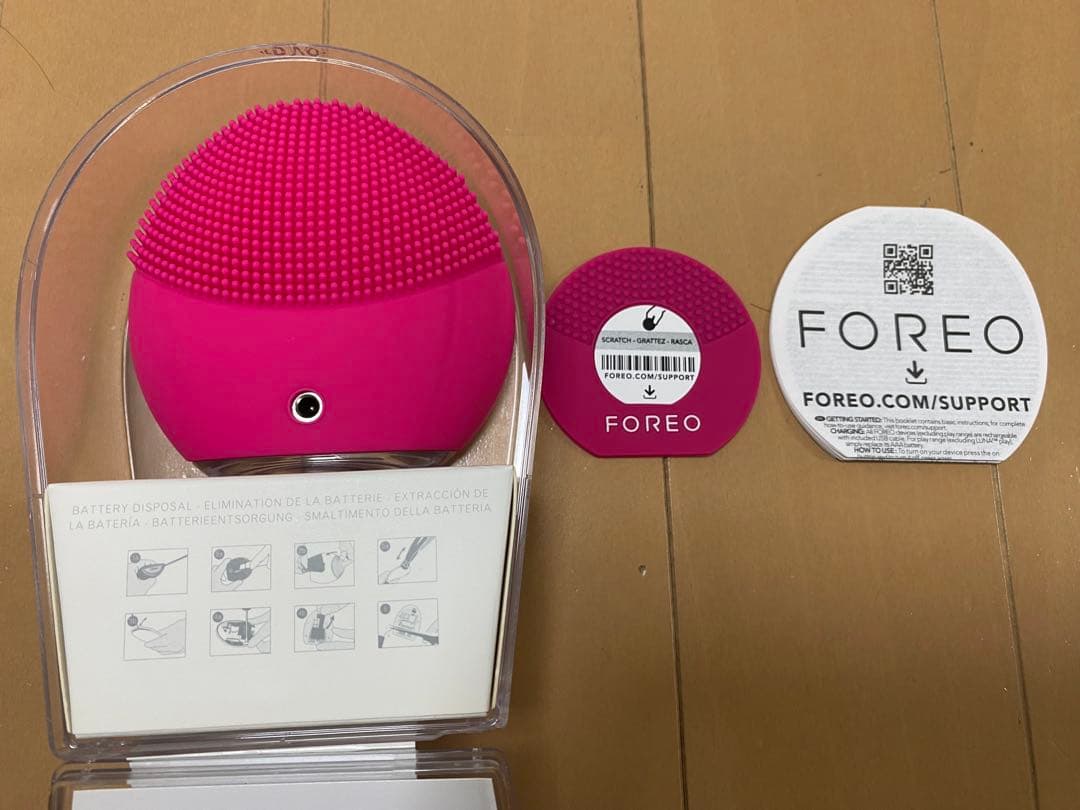 FOREO LUNA mini 2 フクシア
