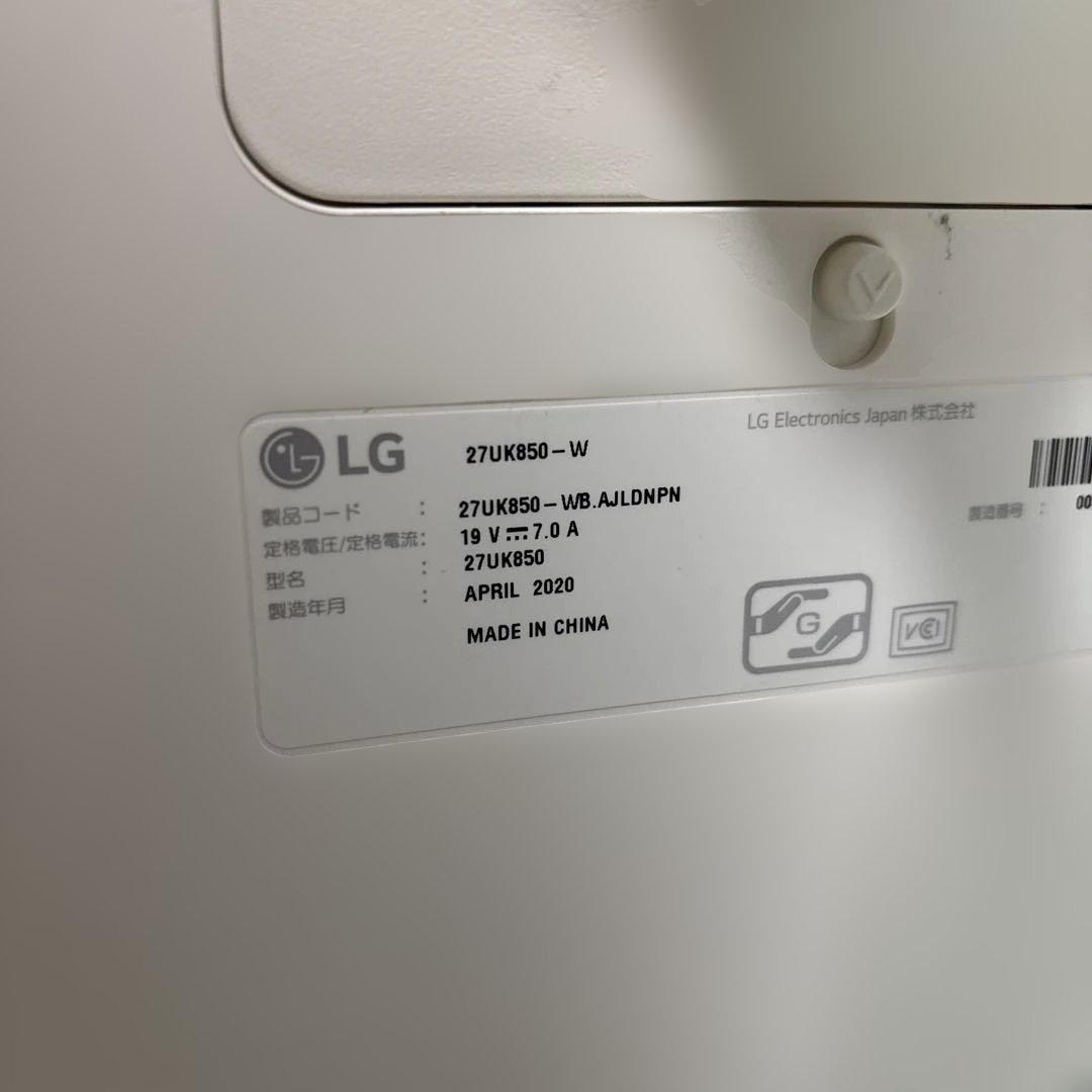 LG 4Kモニター 27UK850-W 27インチ HDR