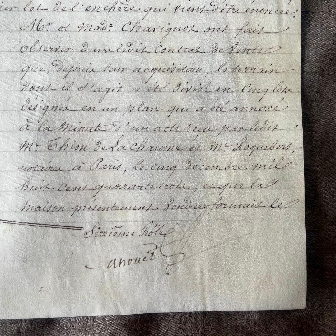 羊皮紙のマニュスクリ①19世紀カリグラフィー　紙もの　古書　フランスアンティーク
