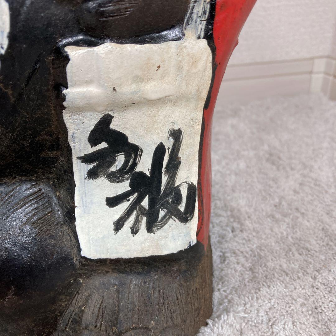 たぬき　置物　陶芸　レトロアンティーク　狸　焼物