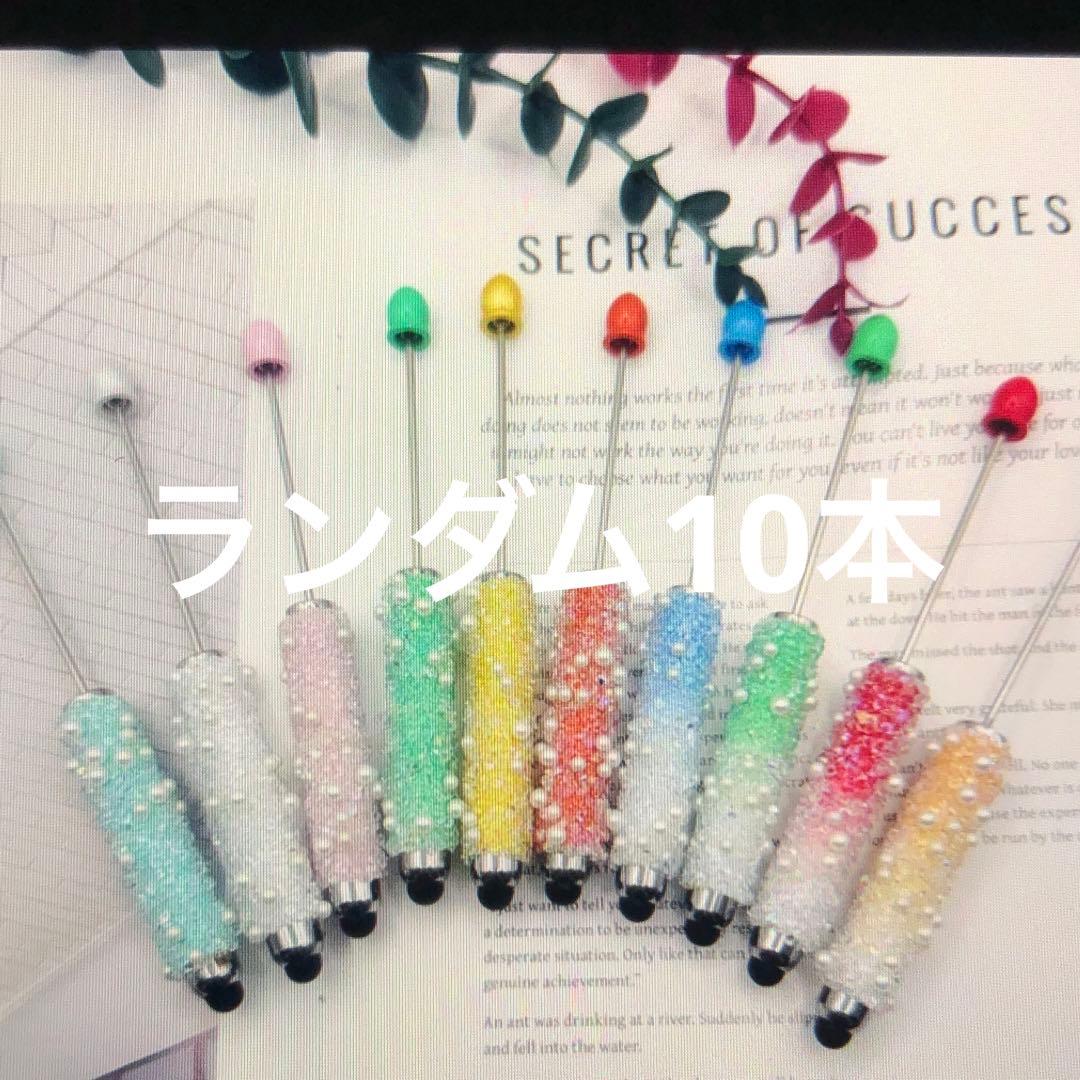 筆記具 T