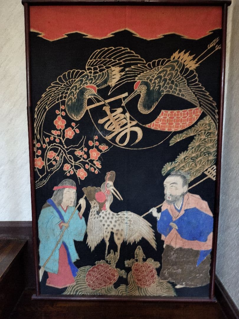 筒描き　山陰