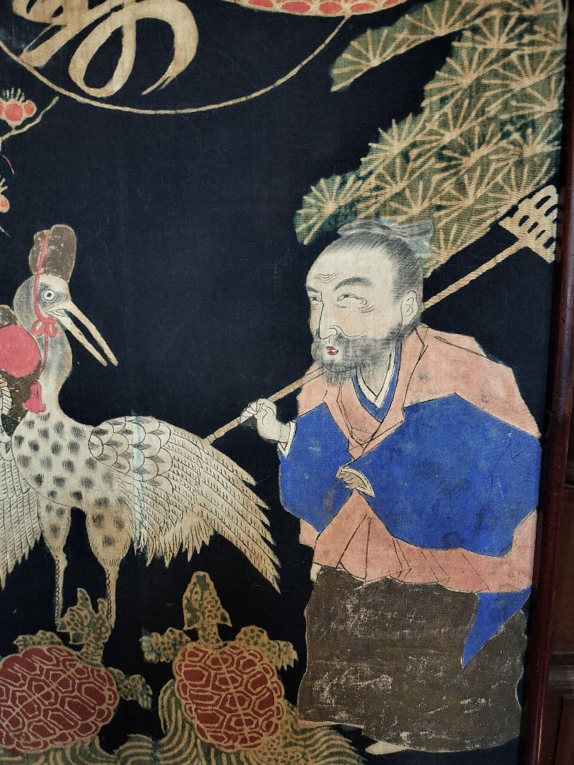 筒描き　山陰
