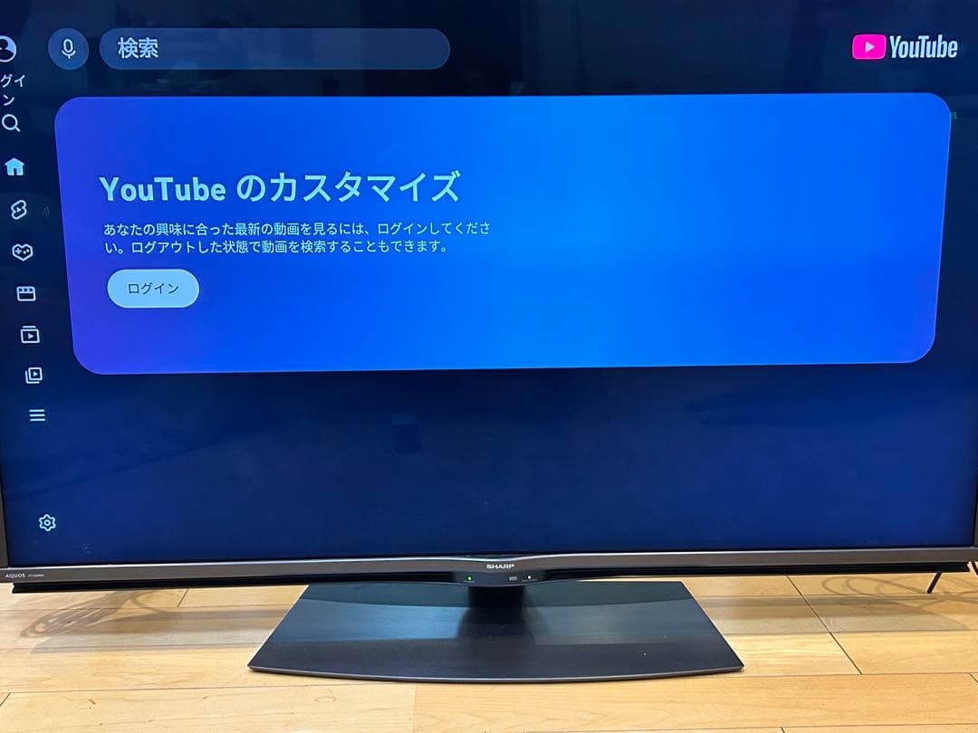 SHARP 50インチ液晶テレビ 4T-C50BN1 2019年製