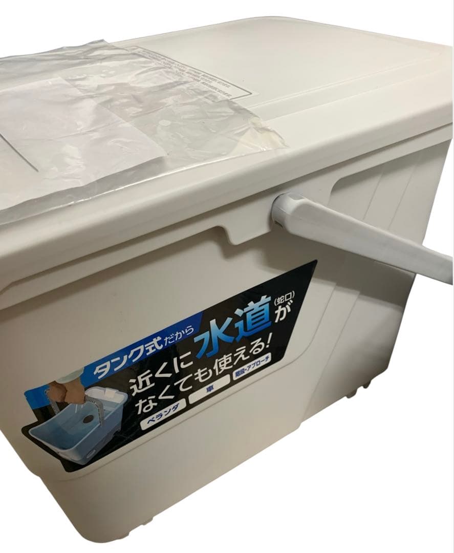 IRIS OHYAMA アイリスオーヤマ タンク式高圧洗浄機 SBT-412N