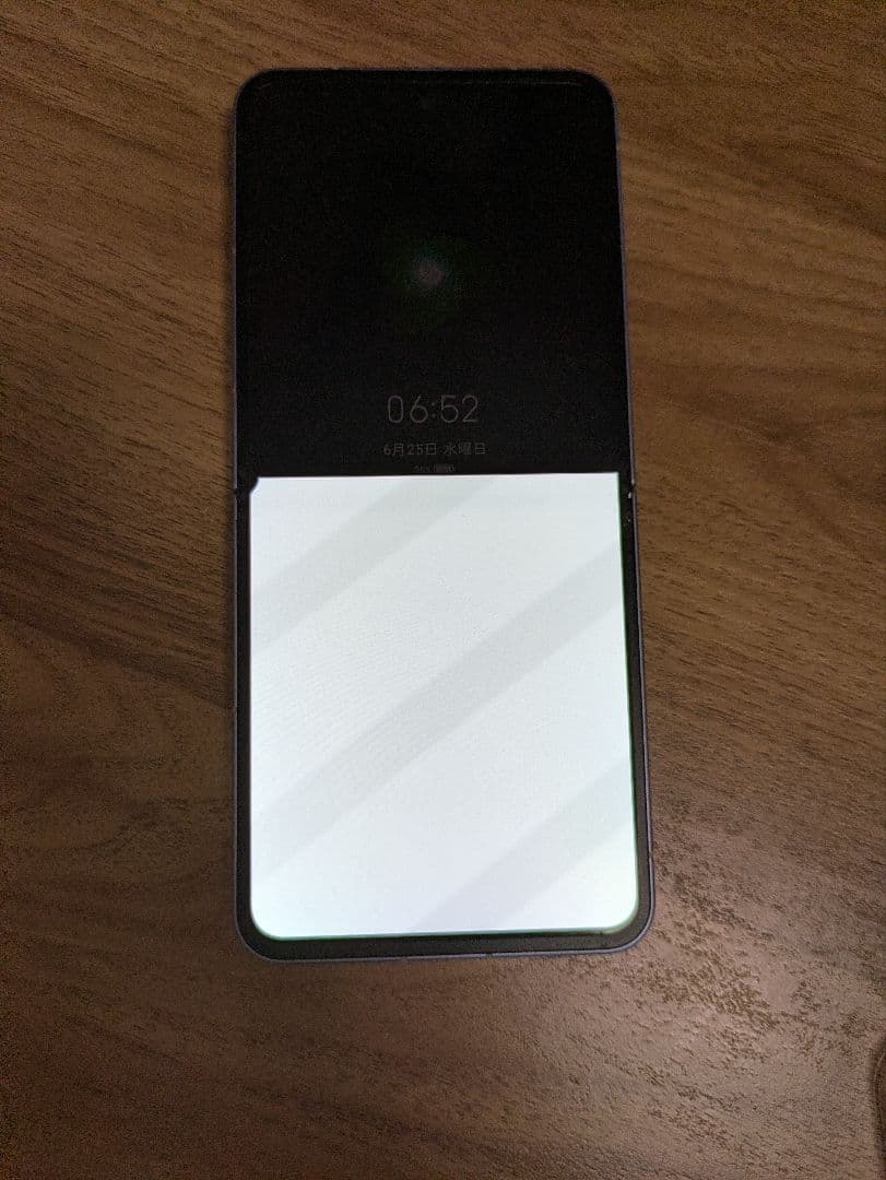 Libero Flip ⚠ジャンク品