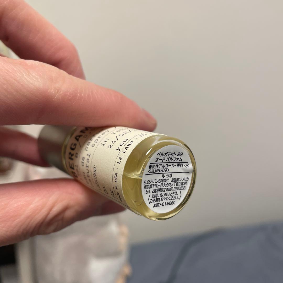 ルラボ　ベルガモット22 オードパルファム15ml