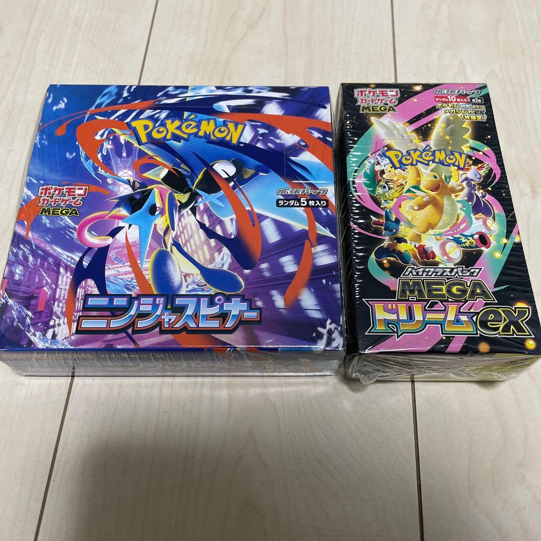 ポケモンカード box シュリンク付き ニンジャスピナー MEGAドリームex