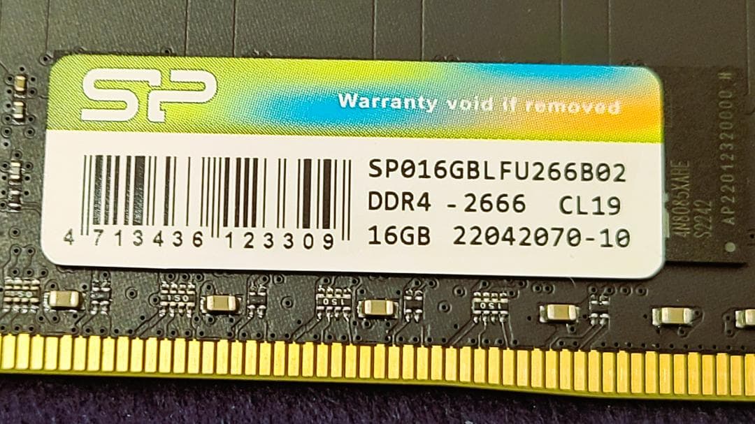 シリコンパワー 16GB❖DDR4-2666 デスクトップ用メモリ　1枚