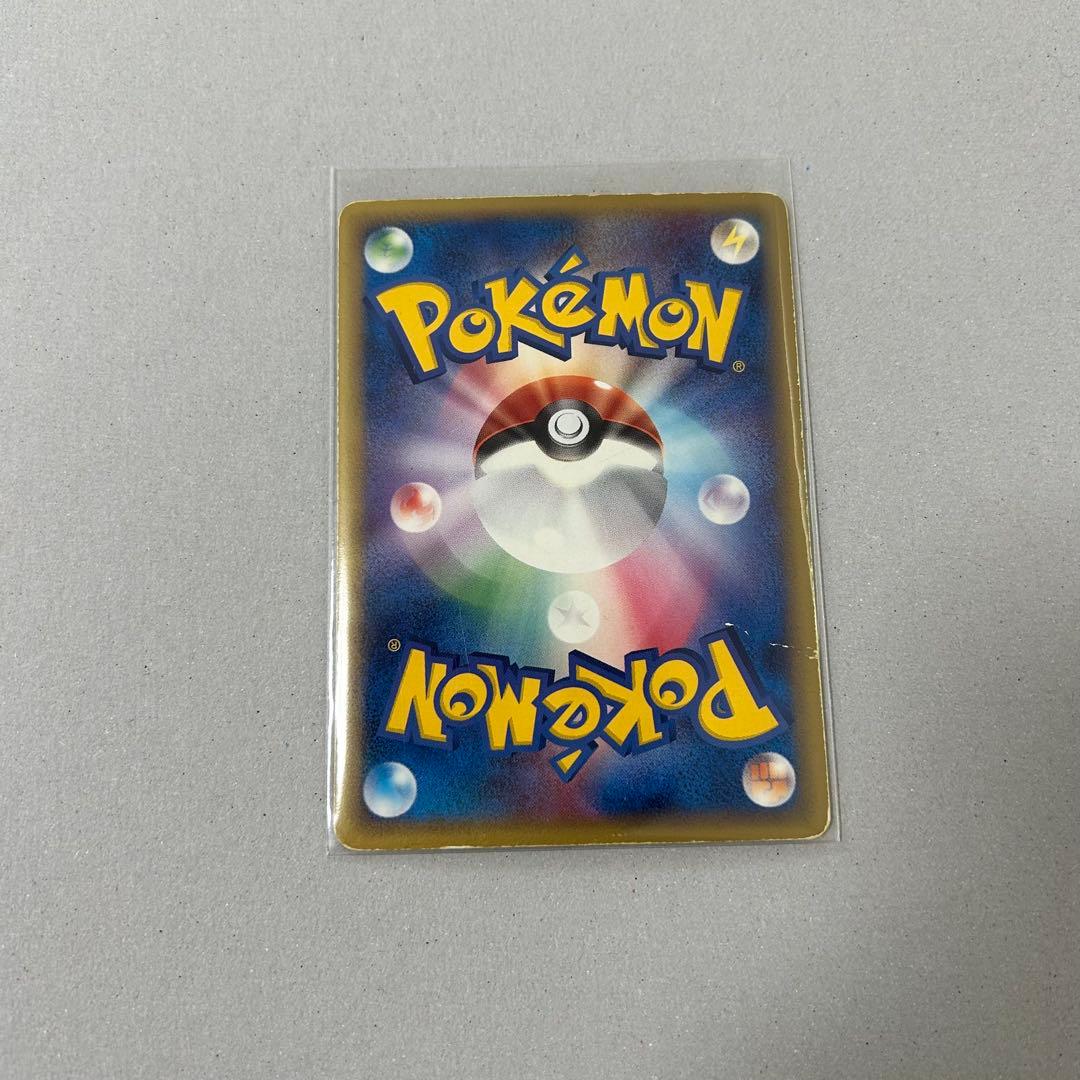 ポケモンカード　レックウザex マスターキット 003/012 1st psa9