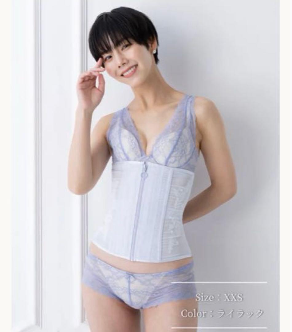 Enchanted Corset コルセット シレーヌ Lサイズライラック