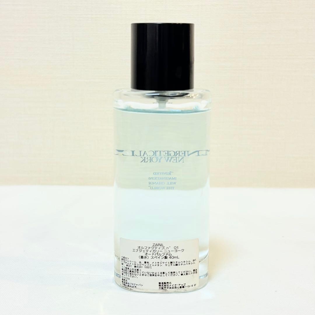 ザラ オルファクティブn°01 エナジェティカリーニューヨーク 香水　40ml