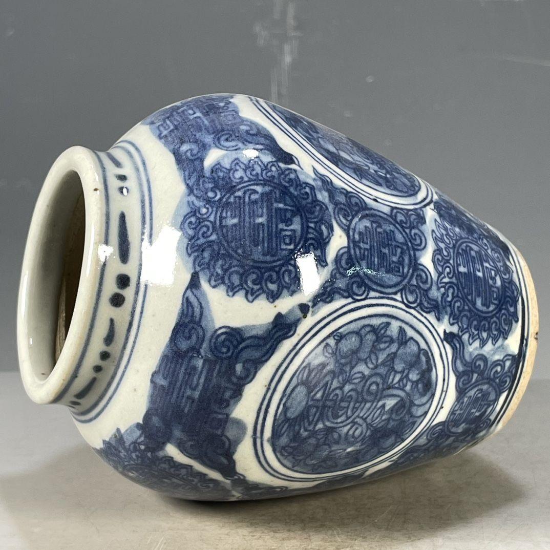 青花百寿紋壺 景徳鎮 陶磁器 装飾品 現代工芸品 美術品 置物