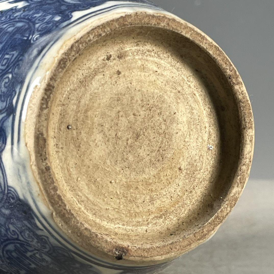 青花百寿紋壺 景徳鎮 陶磁器 装飾品 現代工芸品 美術品 置物