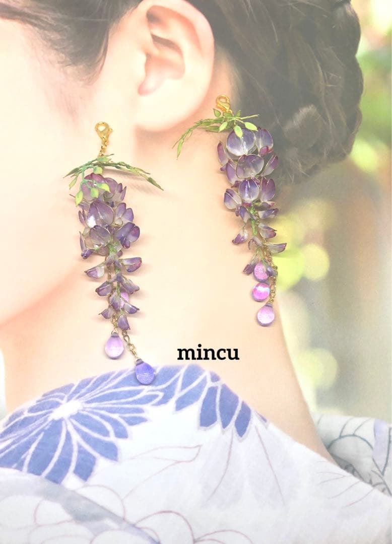 SAKAO♡