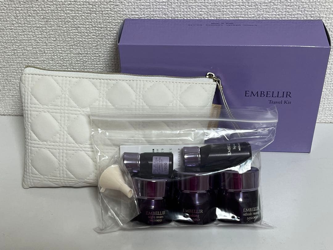 EMBELLIR ミニボトルセット & トラベルキット