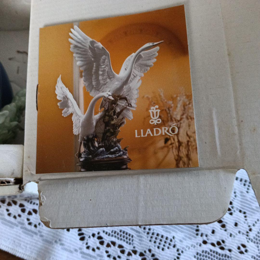 LLADRO(リヤドロ)陶器人形 「きれいな花ばかり」