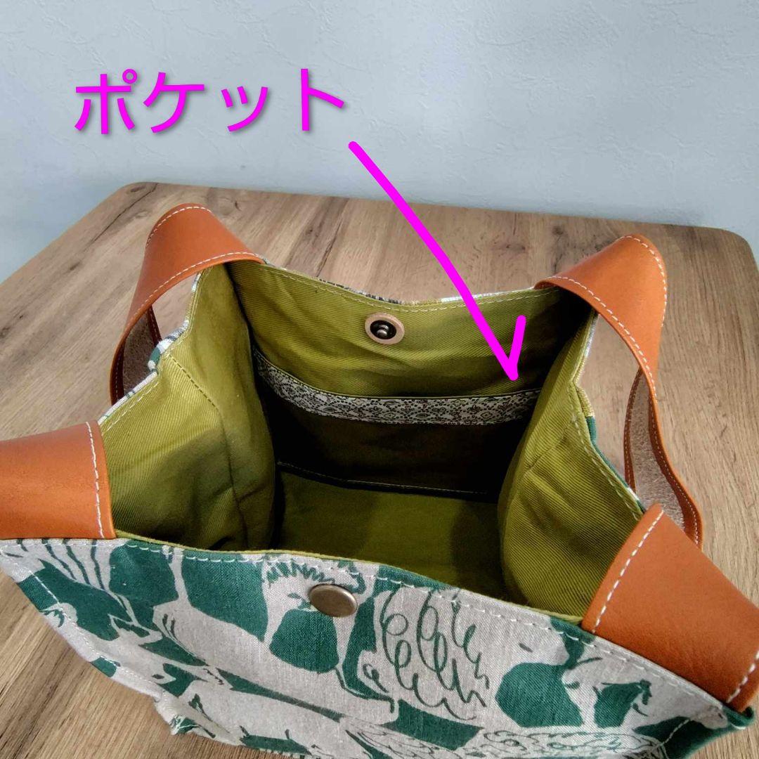 【専用】/2025tambourineタンバリンネイビー×白/バケツ型トー