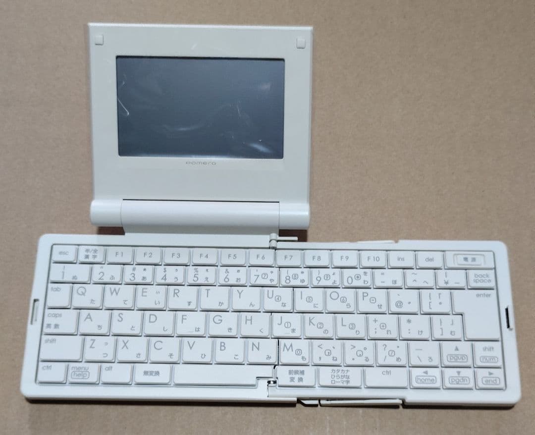 キングジム デジタルメモ ポメラ pomera DM5