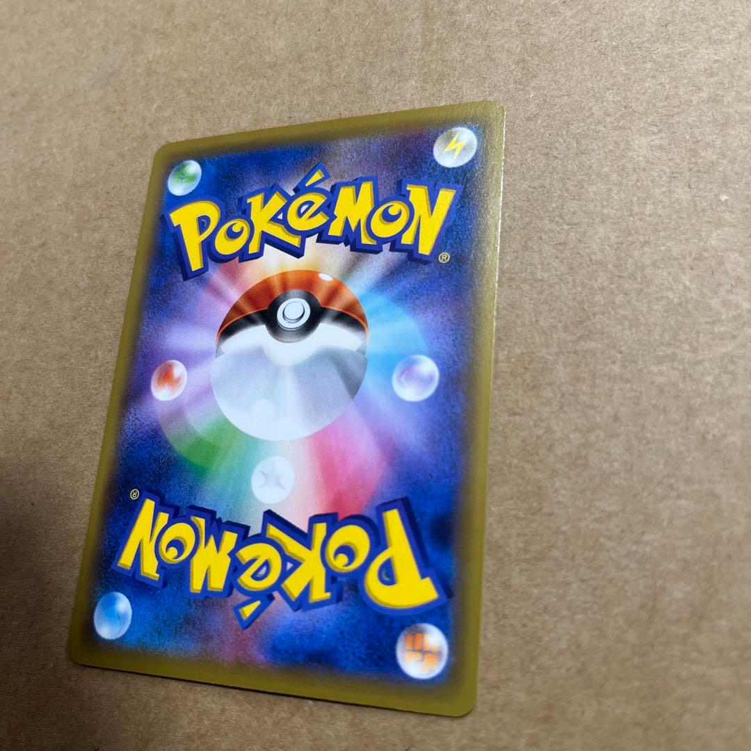 Mレックウザ EX 220 ポケモンカード 希少　昔　引退