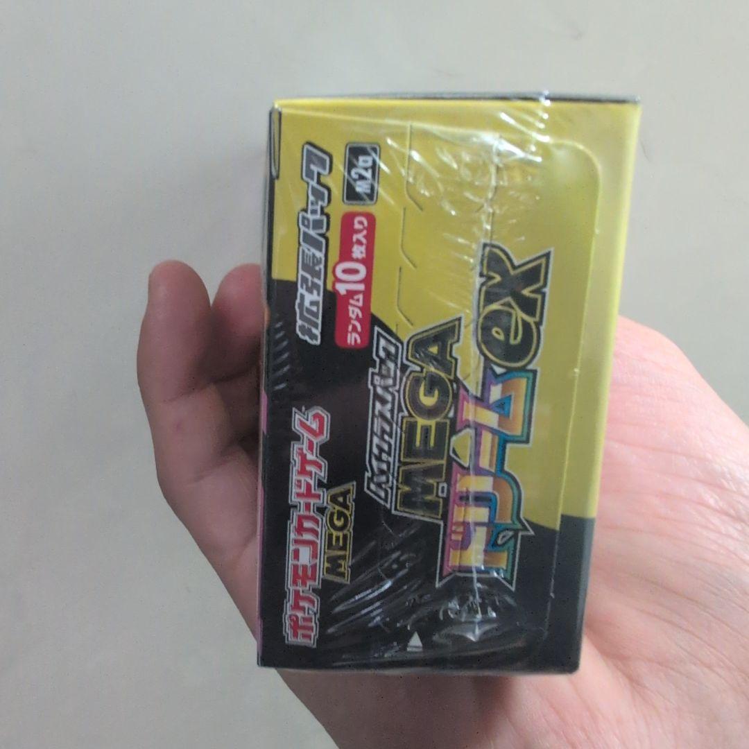 ポケモン MEGAドリームEX 10パック入り