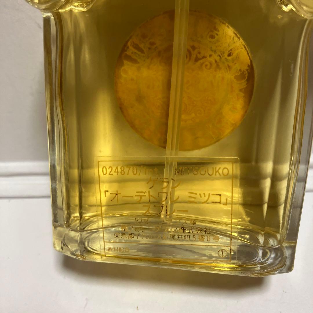 ゲラン　オーデトワレ　ミツコ　スプレー　50ml