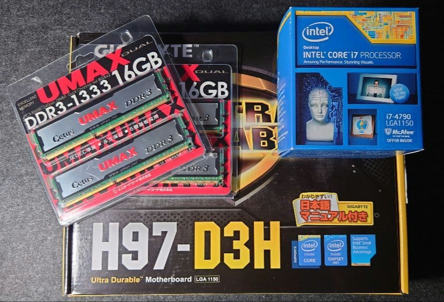 o*a様 GA-H97-D3H + i7-4790 + UMAX 32GBメモリ