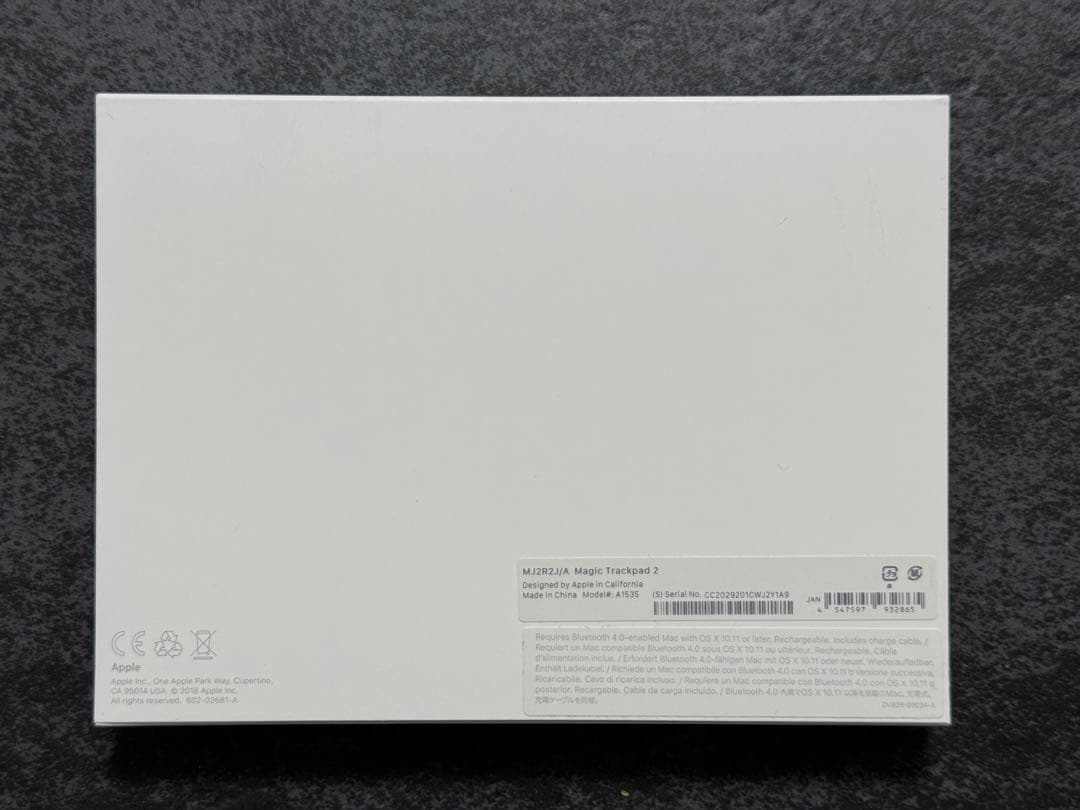 【新品同様】Apple Magic Trackpad 2