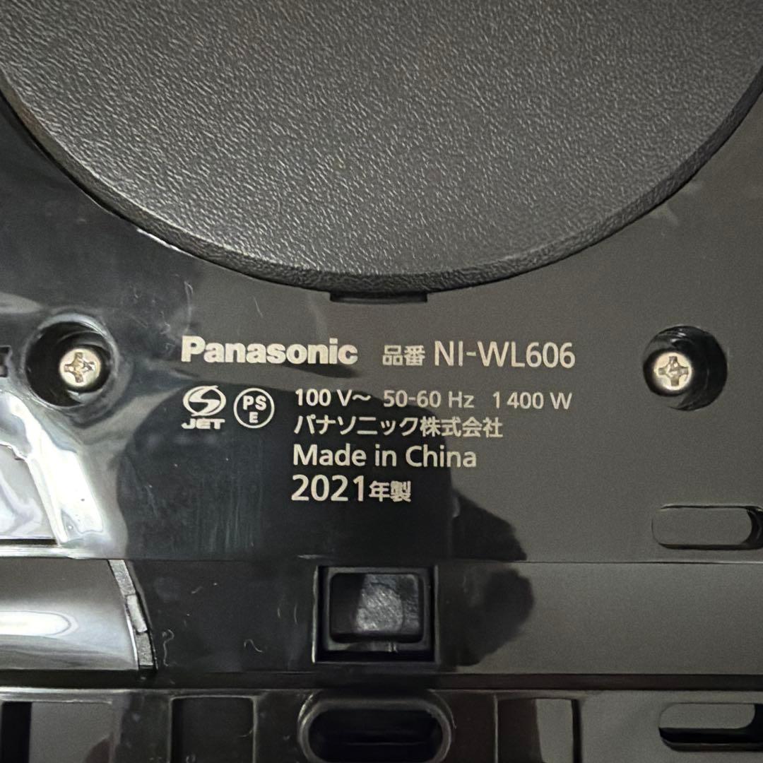 Panasonic Cafuru スチームアイロン