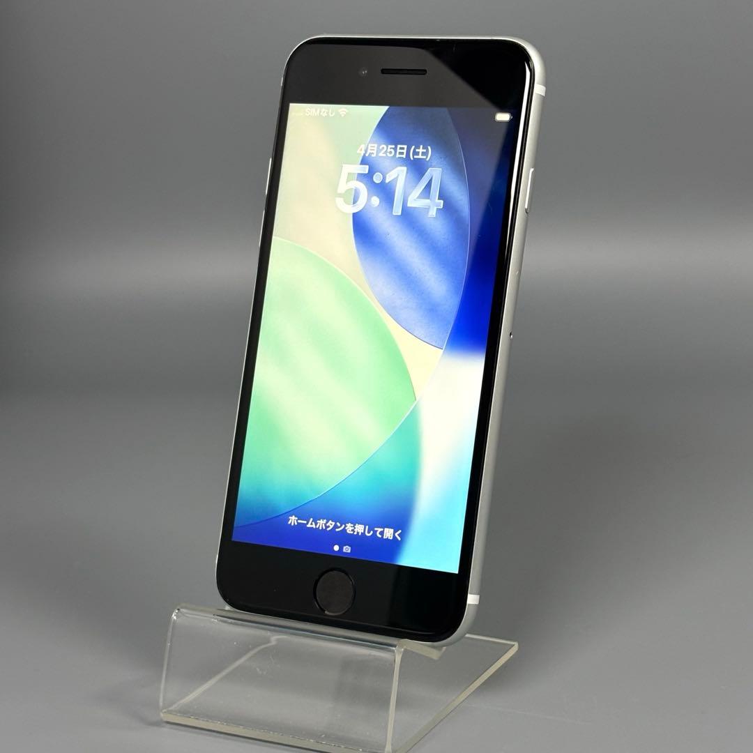 【電池新品100%】iPhone SE2 256GB |ホワイト|SIMフリー