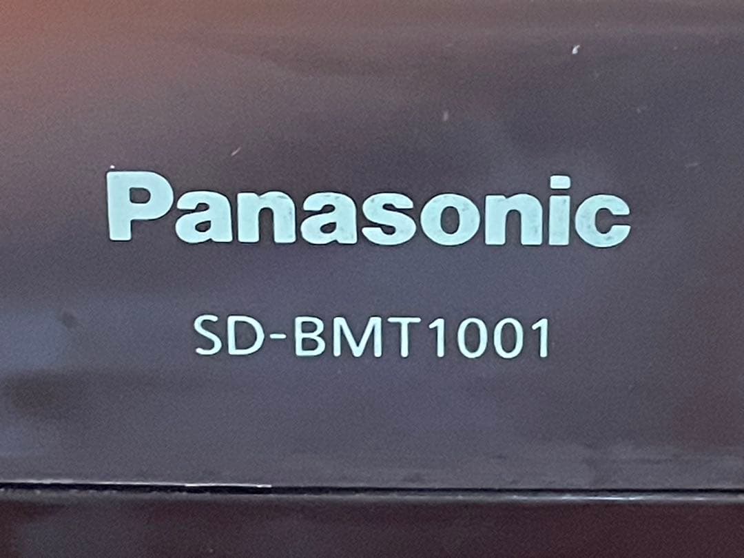 Panasonic SD-BMT1001 ホームベーカリー