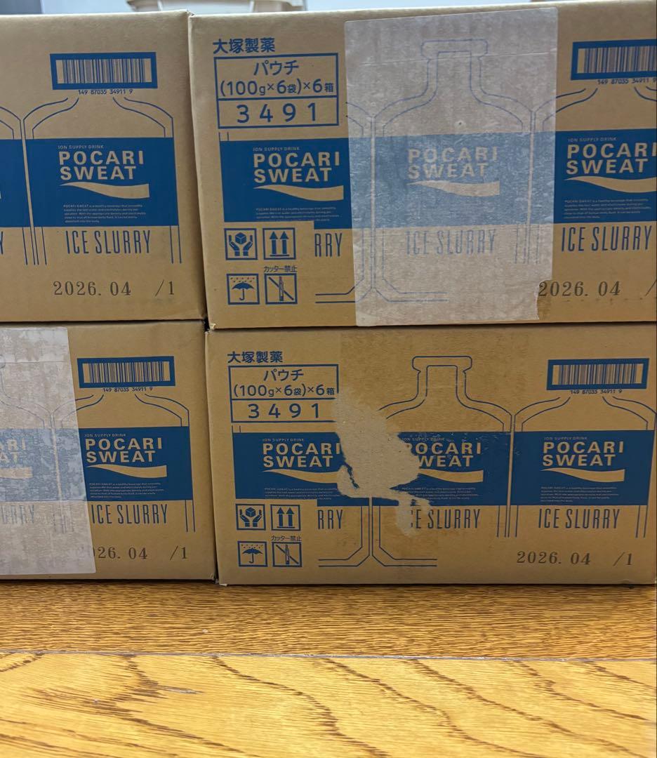 POCARI SWEAT ICE SLURRY 36袋