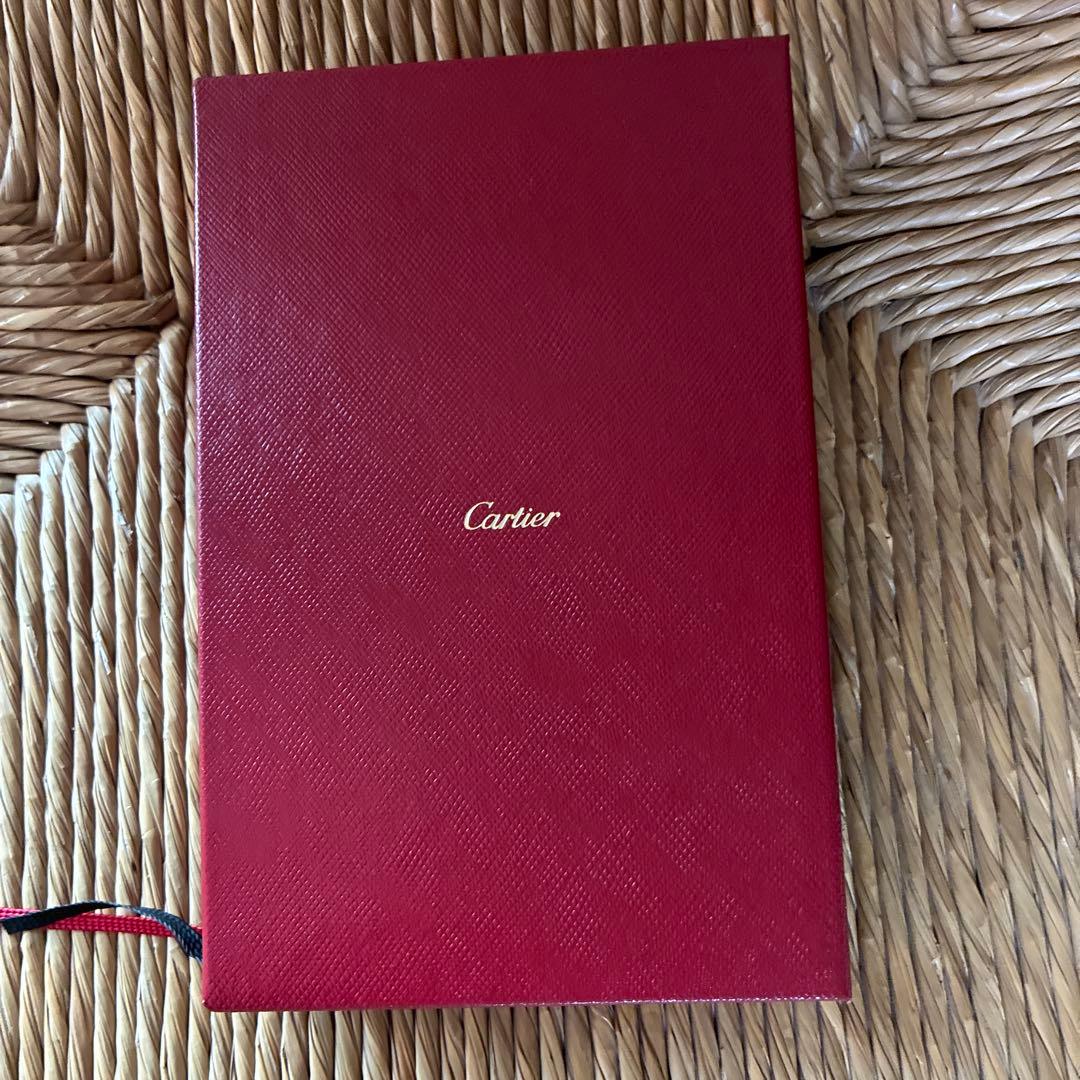 パンテールデザインノート2冊セット