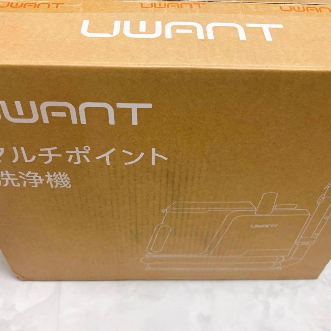 家庭用カーペットクリーナー 3種類のプロ仕様ブラシ＆専用洗浄液付き