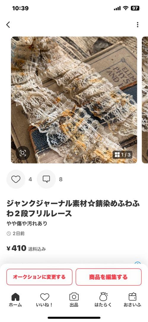 ころこと05k