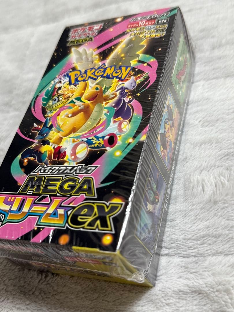 【シュリンク付き】MAGAドリーム　1box
