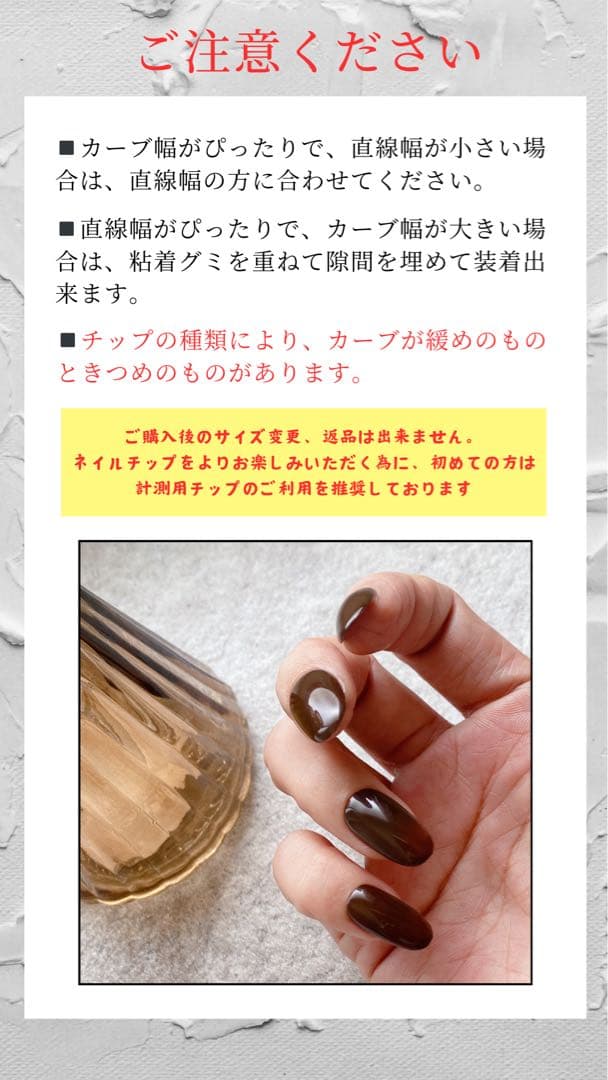 522ネイルチップ現品販売　ブルーグレー系　成人式結婚式　和柄振袖　前撮り　和装