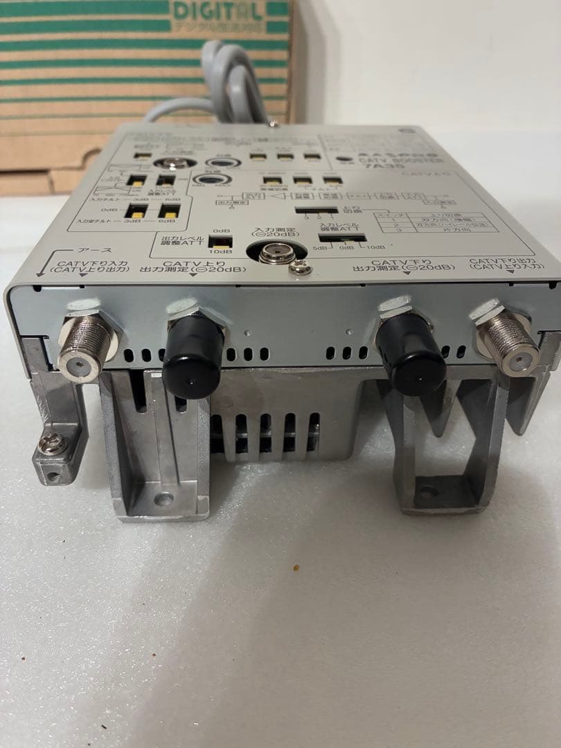 マスプロ CATVブースター 7A35 【通電確認済み】