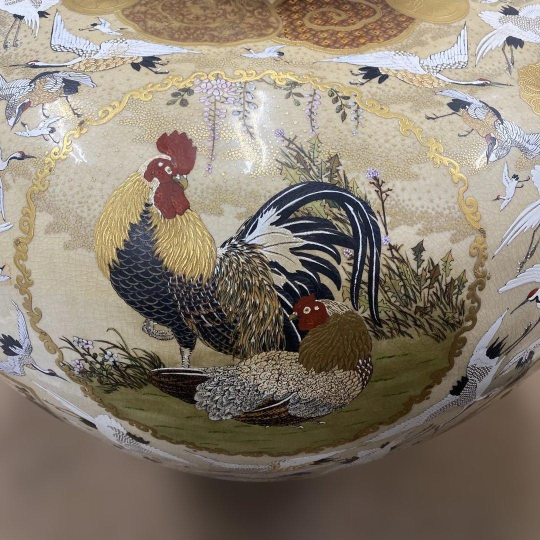 時代名品 薩摩焼 金襴手 飾壺 花器 特大約62cm