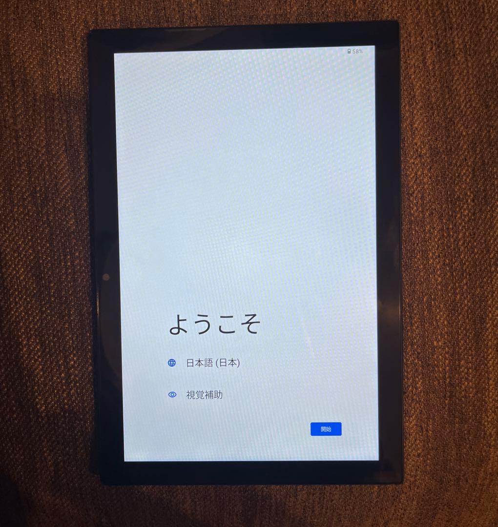 COOPERS YQ11M 2025最新 Android 14 タブレット