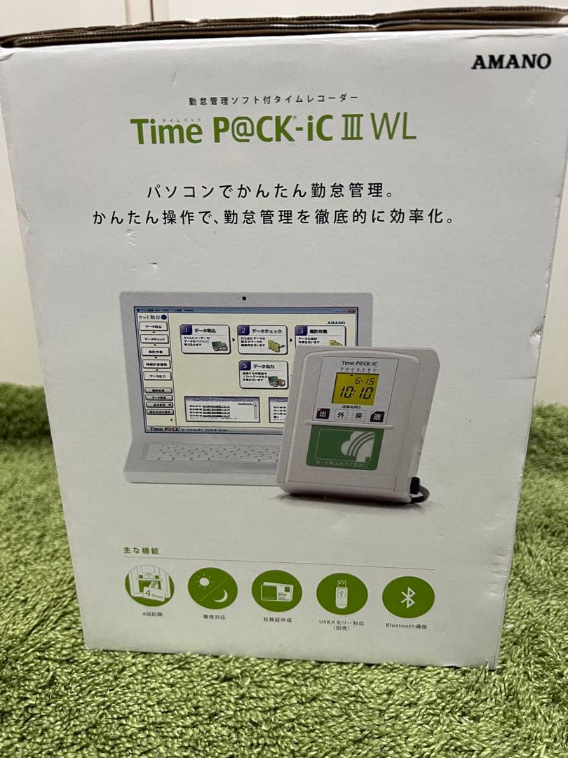【未使用品】アマノ タイムレコーダー TimeP@CK-iC Ⅲ WL