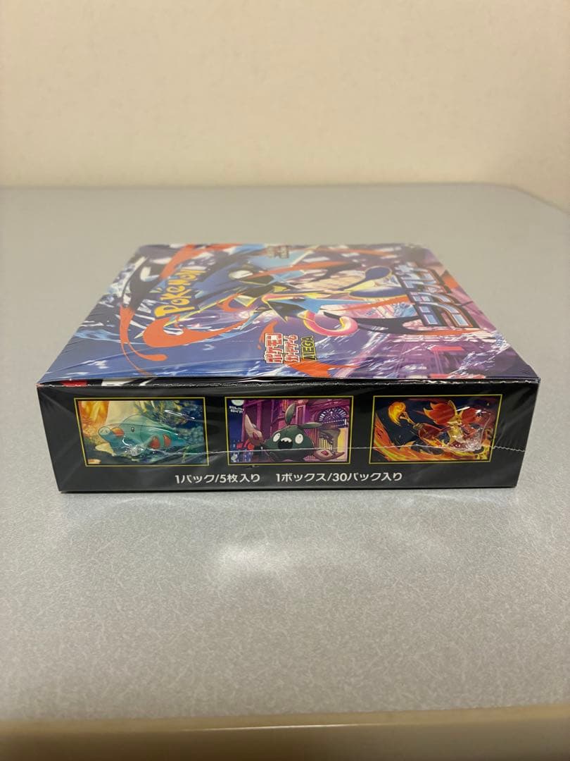 メガゲッコウガex RR MEGA 拡張パック ニンジャスピナー 022/083