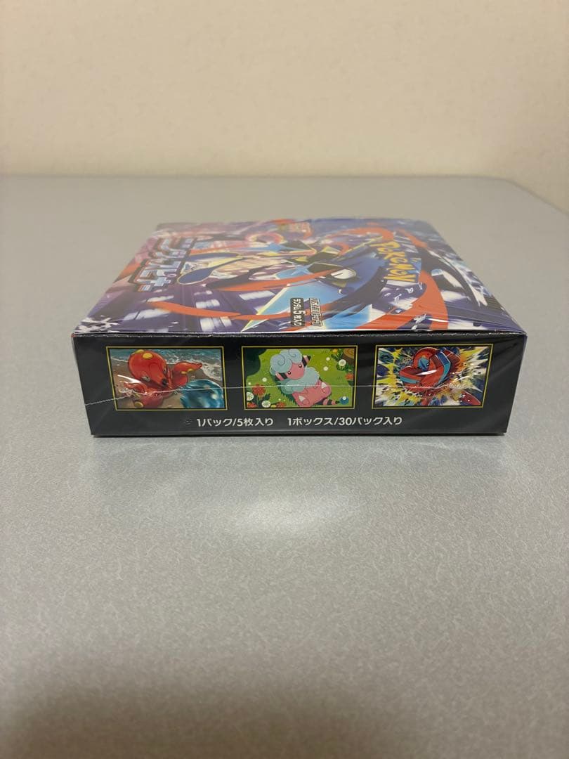 メガゲッコウガex RR MEGA 拡張パック ニンジャスピナー 022/083