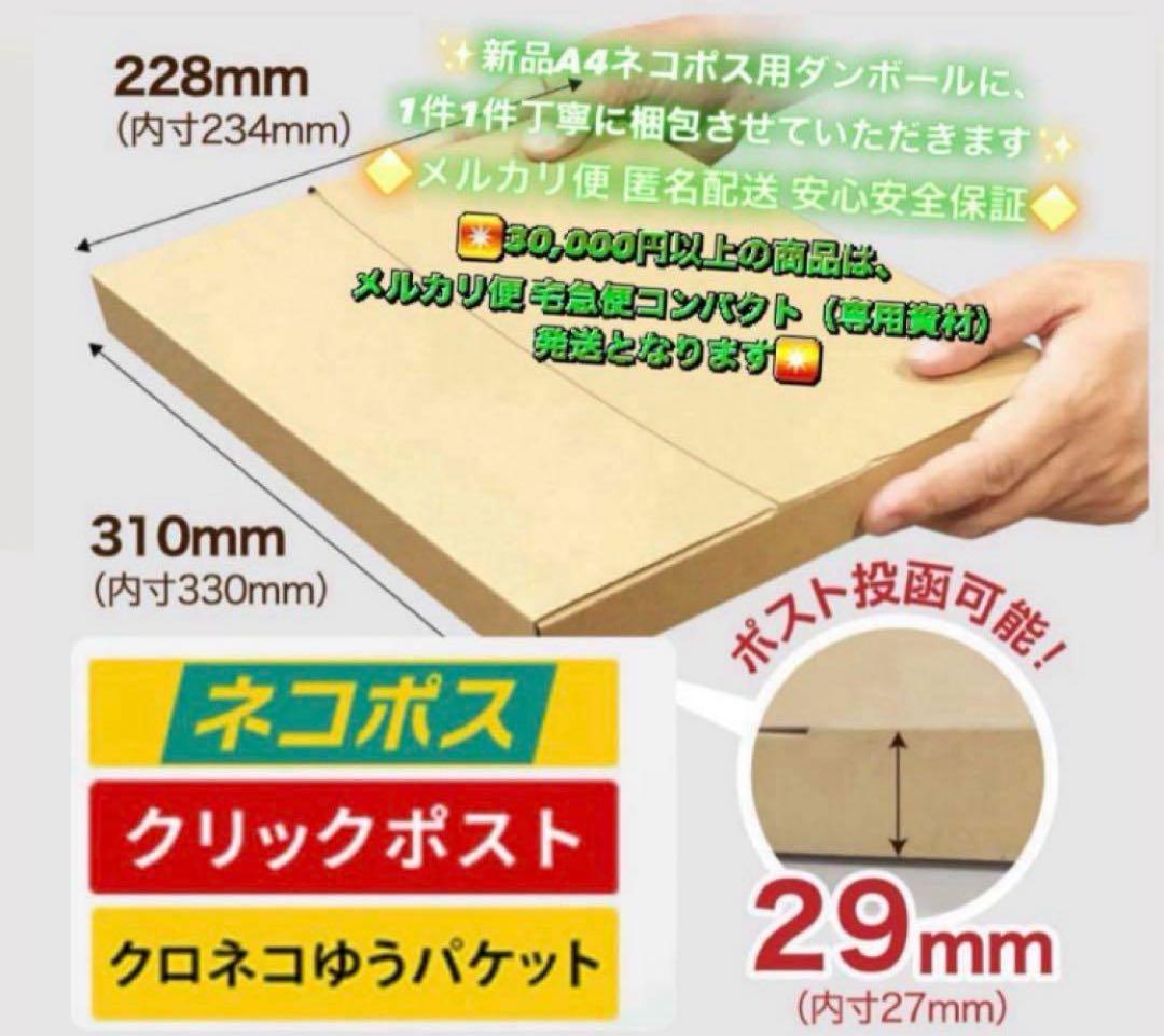 3524【早い者勝ち】iPad Air2 第2世代 64GB WIFIモデル☆