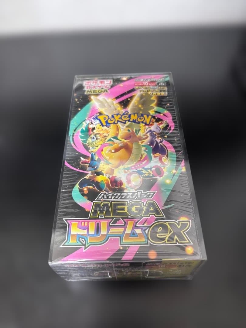 ポケモンカードゲーム MEGAドリームex シュリンク付き・ケース入り・未開封