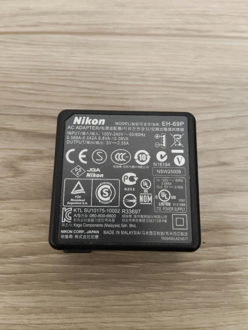 ニコン Nikon COOLPIX P310 デジタルカメラ ブラック