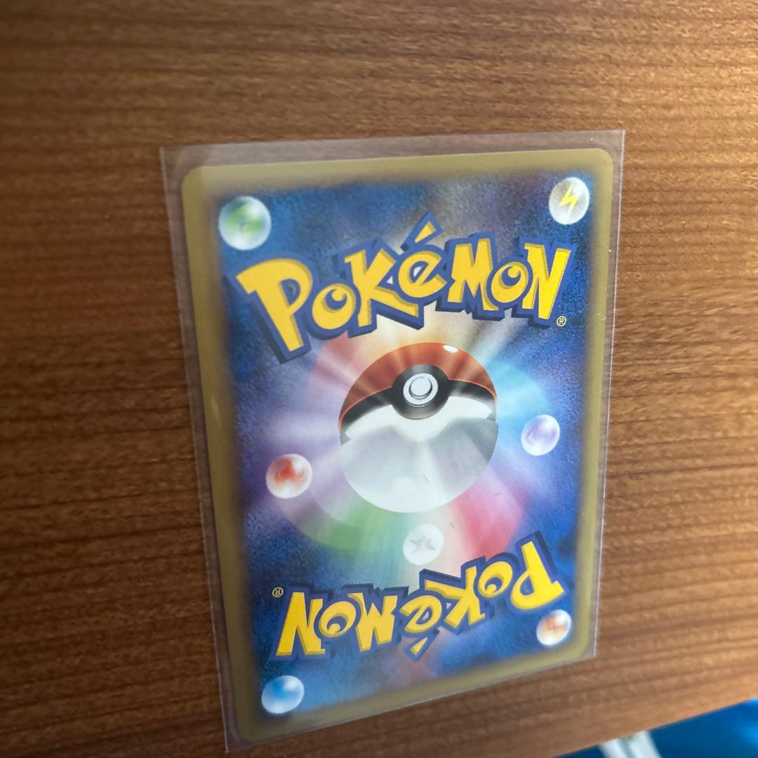 ギザみみピチューm ポケモンカード プロモ