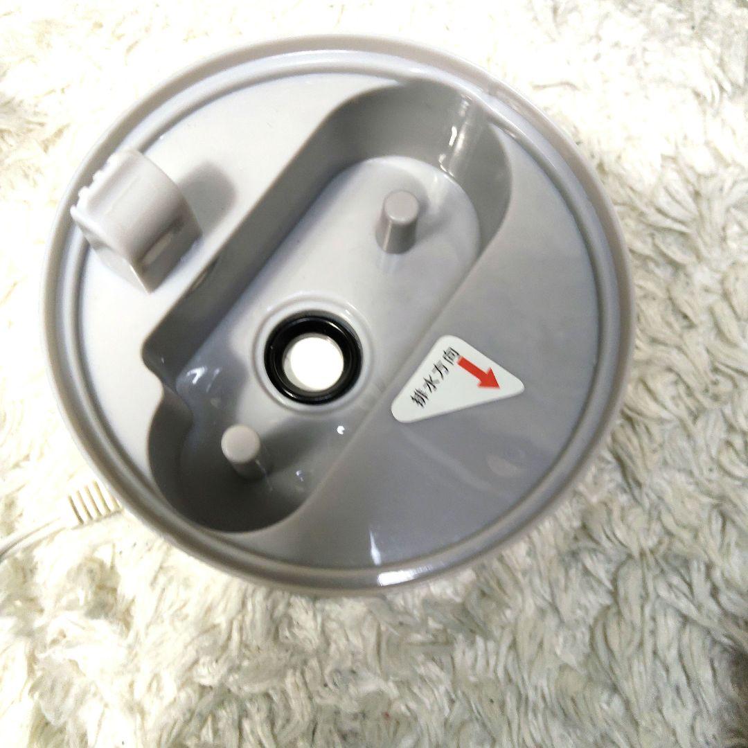 廃盤品 レア Onlili オンリリ陶器アロマ超音波式加湿器