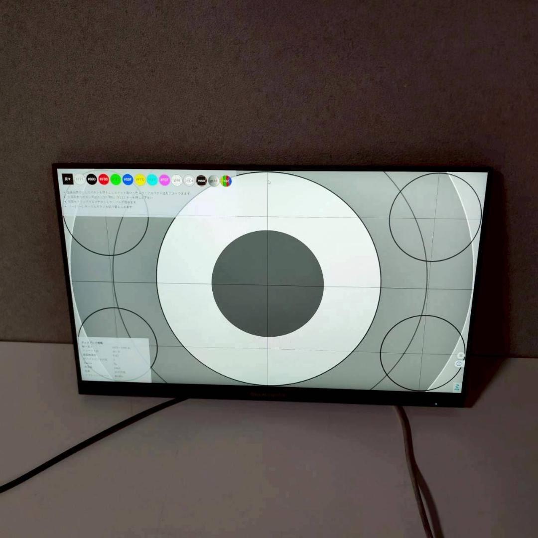 美品 GigaCrysta 24.5インチ ゲーミングモニター 360Hz